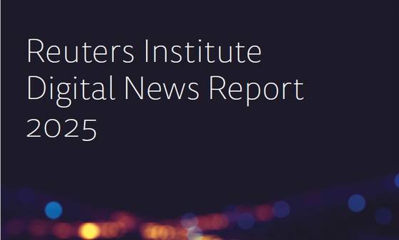 로이터저널리즘연구소 〈디지털 뉴스 리포트 2025〉 표지