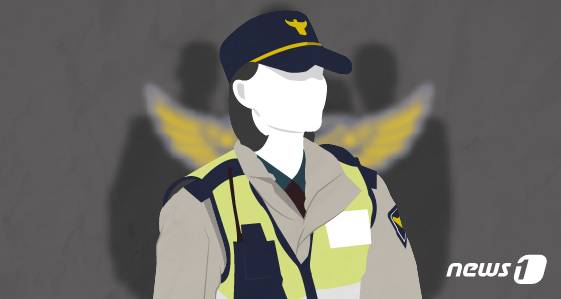 ⓒ News1 DB