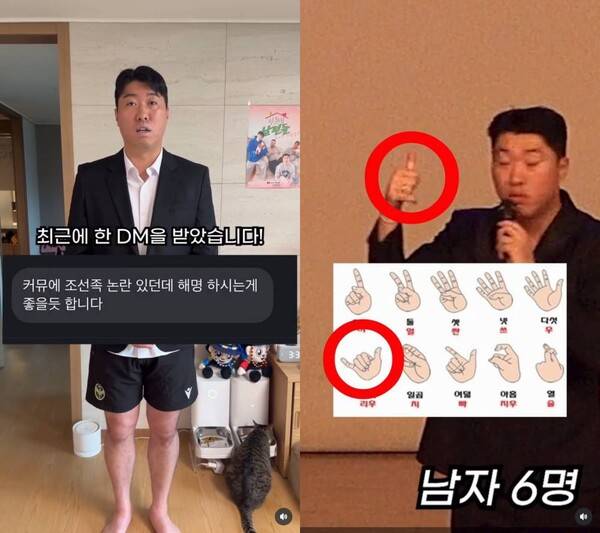 ⓒ송하빈 인스타그램