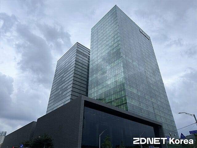 네이버 분당 사옥