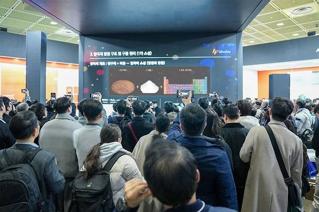 ‘인터배터리 2025’ 행사장 내 엘앤에프 부스 전경. ⓒ엘앤에프