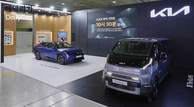 기아, 인공지능 엑스포 MARS 2025