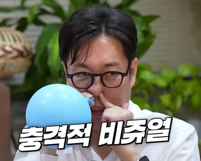 김영철이 비염 알레르기 때문에 코로 풍선을 분다고 설명했다. / 유튜브 '김영철 오리지널'
