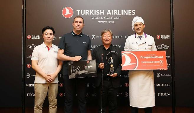 터키항공, 제 8회 ‘터키항공 월드골프컵 한국 예선전’ 시상식