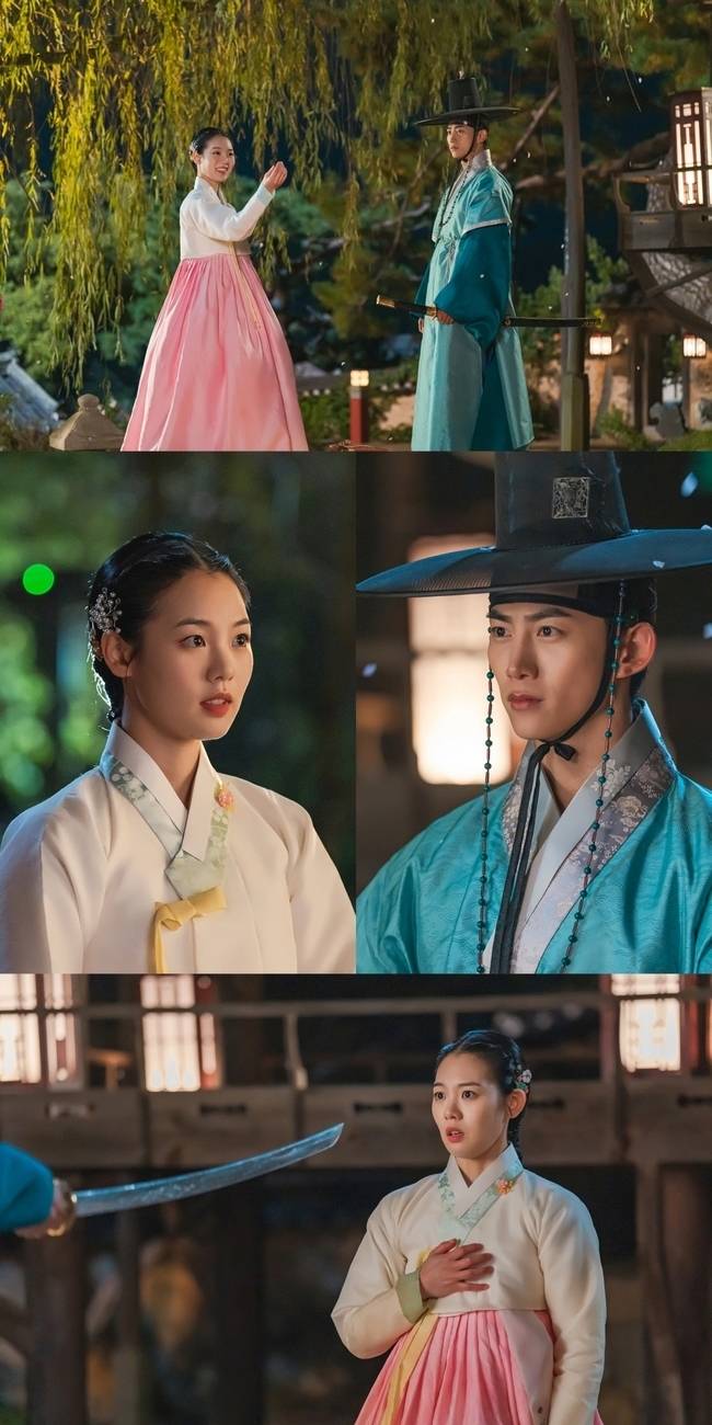 KBS 2TV 수목드라마 ‘남주의 첫날밤을 가져버렸다’ 제공