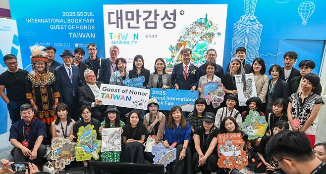 타이완콘텐츠진흥원 제공