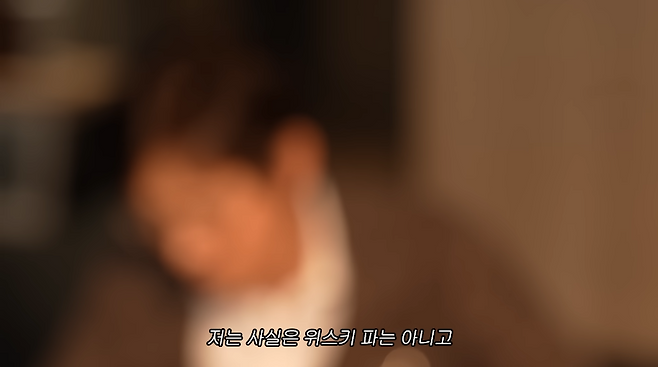 유튜브 채널 ‘이민정 MJ’ 캡처