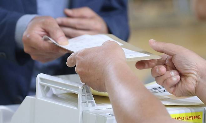 관외 사전투표. 연합뉴스