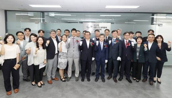 2026 강릉 ITS 세계총회 조직위원회 사무국이 18일 출범했다. 강릉시 제공