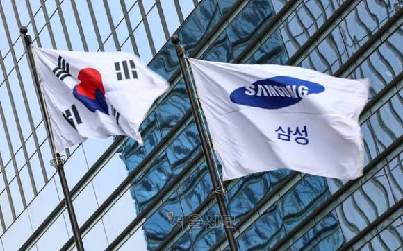 서울 서초구 삼성전자 서초사옥. 2025.1.8 뉴스1