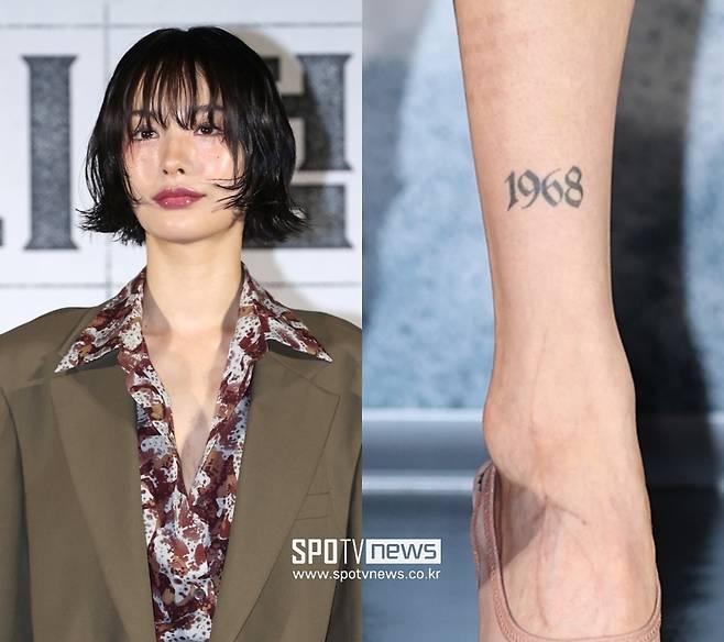 ▲ 나나 ⓒ곽혜미 기자