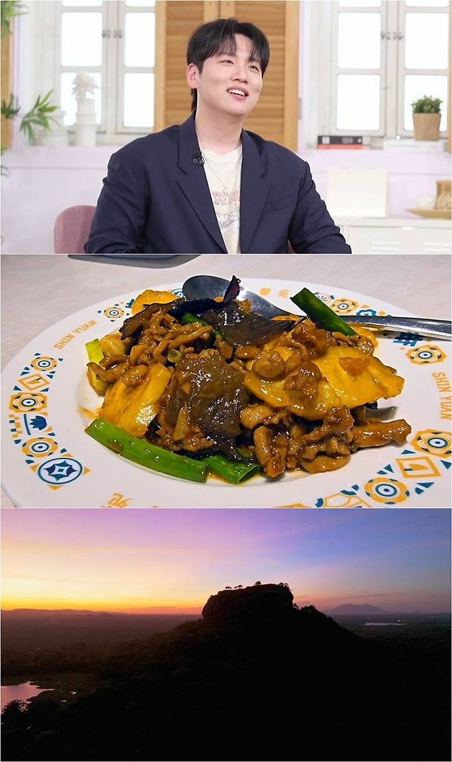 사진제공=채널S '우리지금만나'