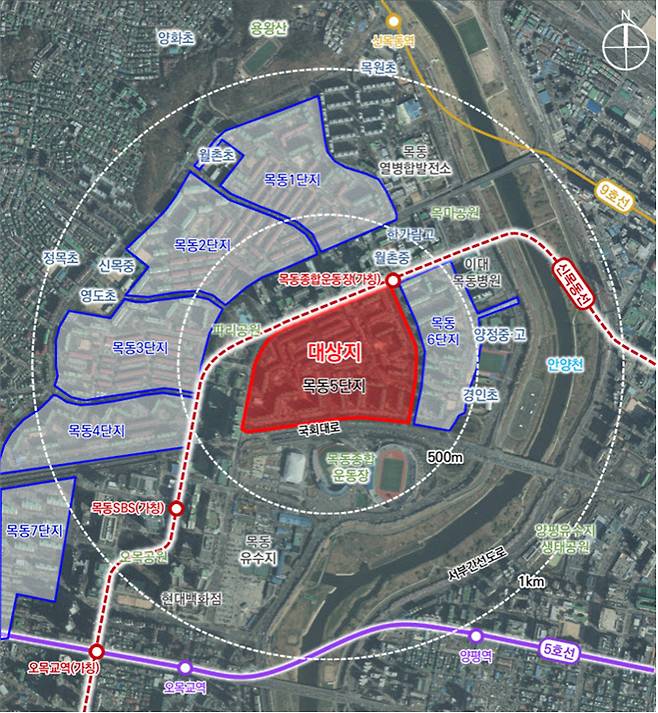 양천구 목동 912번지 일대 위치도 (자료=서울시)
