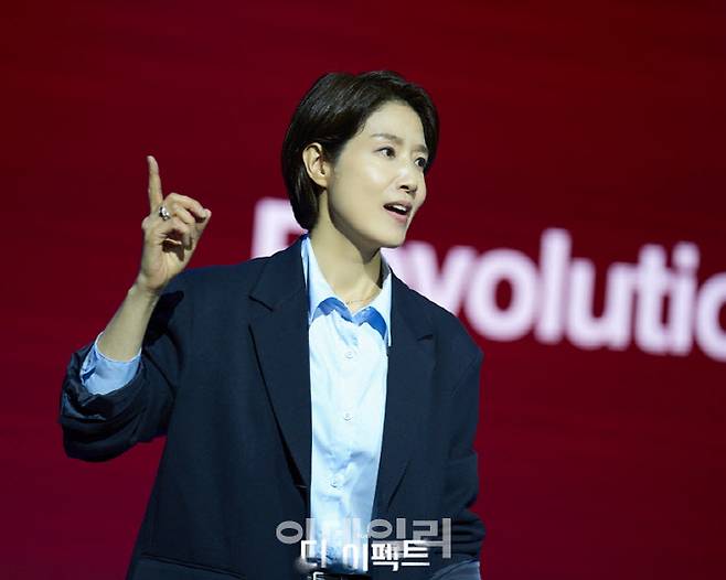 토비 역의 양소민(사진=레드앤블루)