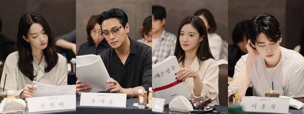 신민아(왼쪽부터) 주지훈 이세영 이종석, 사진제공=디즈니+