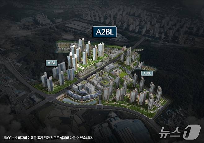 아산탕정자이 센트럴시티 예상 조감도