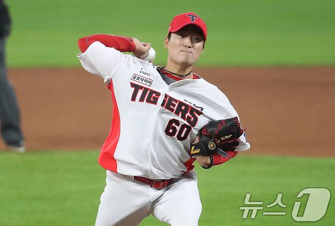KIA 타이거즈 김도현. /뉴스1 DB ⓒ News1 임세영 기자