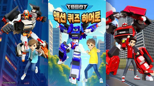 그라비티, 또봇 액션 퀴즈 히어로 출시.