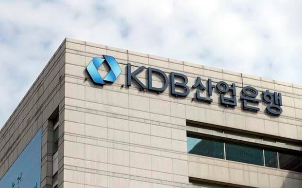 서울 여의도 산업은행 본점. /연합뉴스