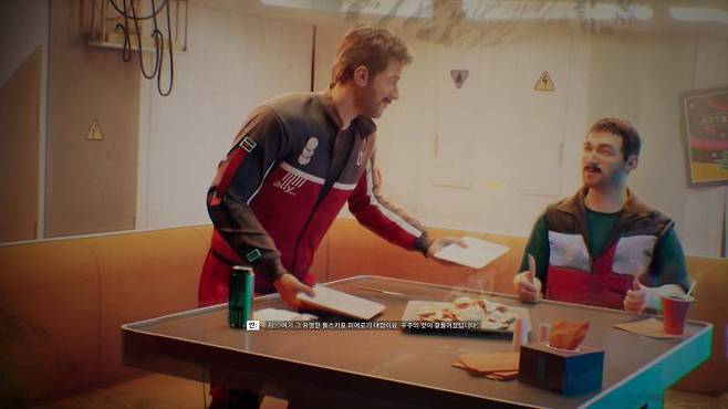 반란을 시도할 수도 있기 때문에 잘 달래가면서 일을 시켜야 한다