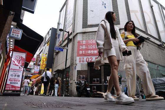 서울 명동 거리. 연합뉴스