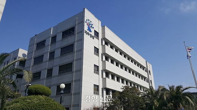 제주지방법원. 경향신문 자료사진