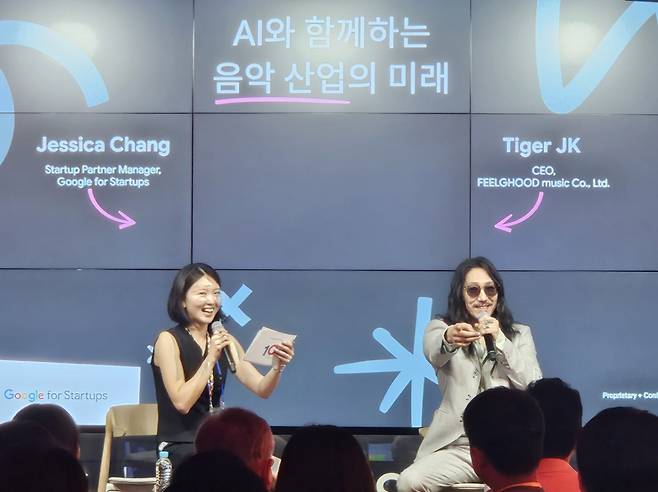 타이거JK가 청중들과 소통하고 있다. /사진=최태범 기자