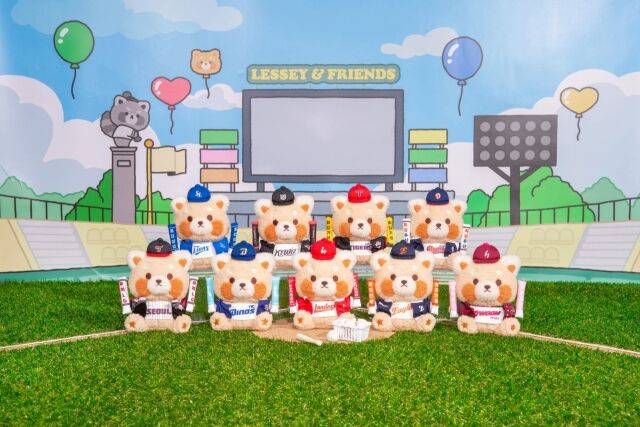KBO가 에버랜드와 손잡고 캐릭터 ‘레시앤프렌즈(Lessey&Friends)’ 콜라보 굿즈 ‘최강레시 시즌2’를 선보인다./KBO