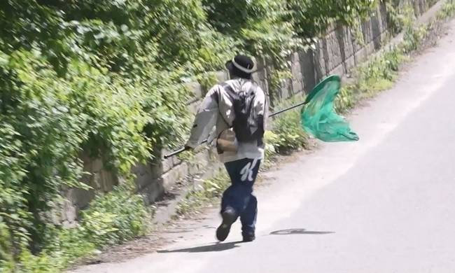 MBC ‘나 혼자 산다’ 제공