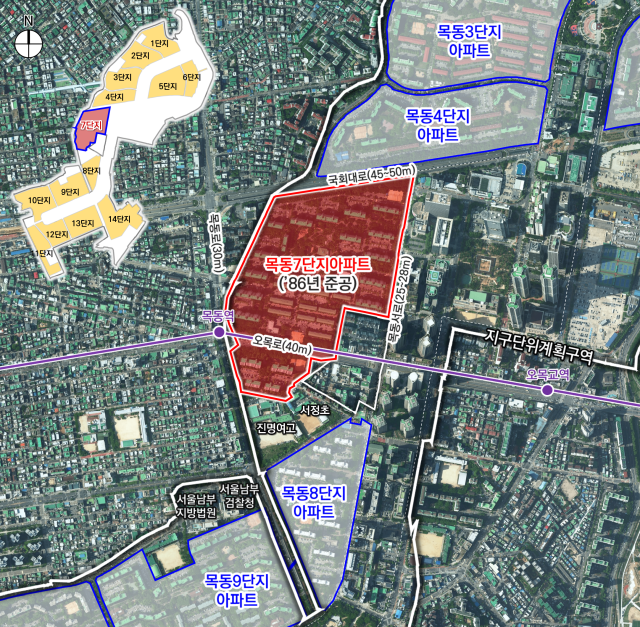 7단지 위치도. 자료 제공=서울시