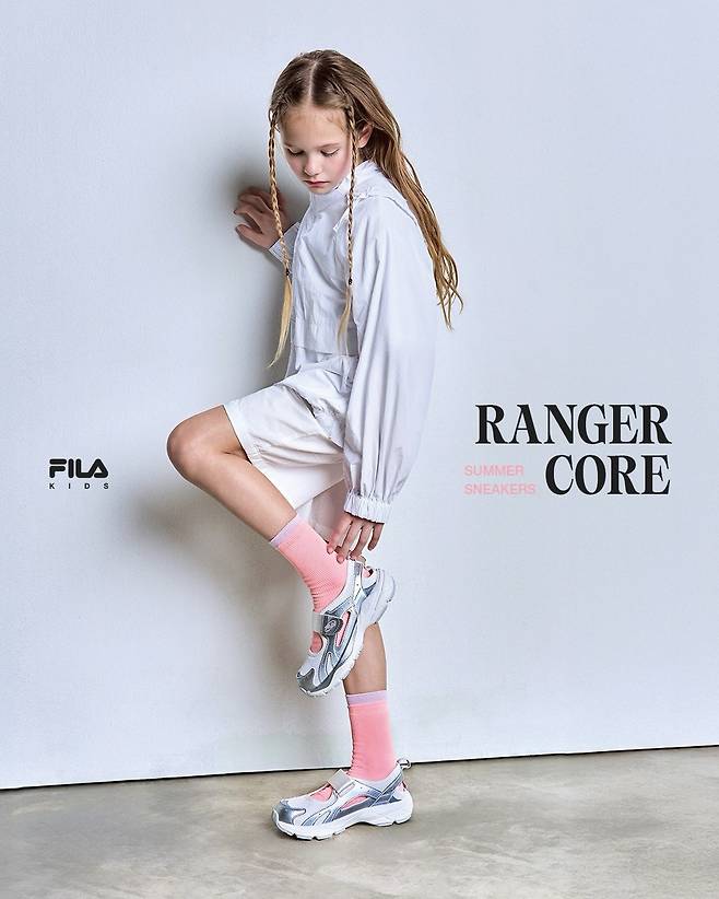 휠라 키즈(FILA KIDS)
