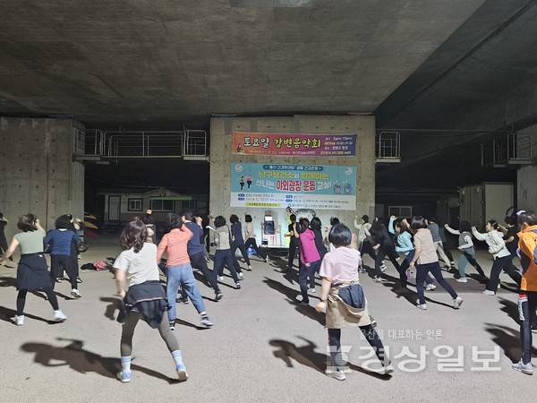 울산시는 건강한 울산을 만들기 위해 3개월 동안 추진한 '2025년 울산 건강 한마당'에 2만3000여명이 참여했다고 19일 밝혔다. 울산시청 제공