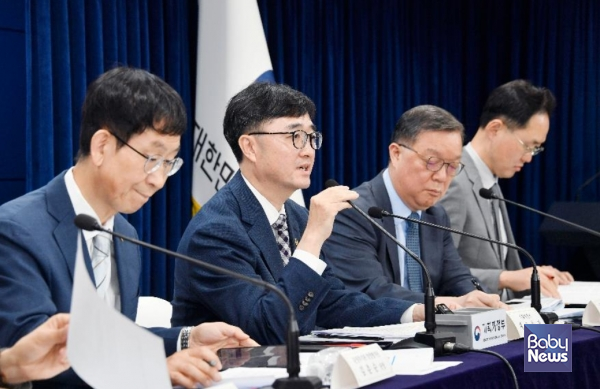 임기근 기획재정부 차관이 6월 20일 오전 서울 종로구 정부서울청사에서 열린 '2024년도 경영평가 결과 발표 브리핑'에서 주요내용을 발표하고 있다. ⓒ기획재정부