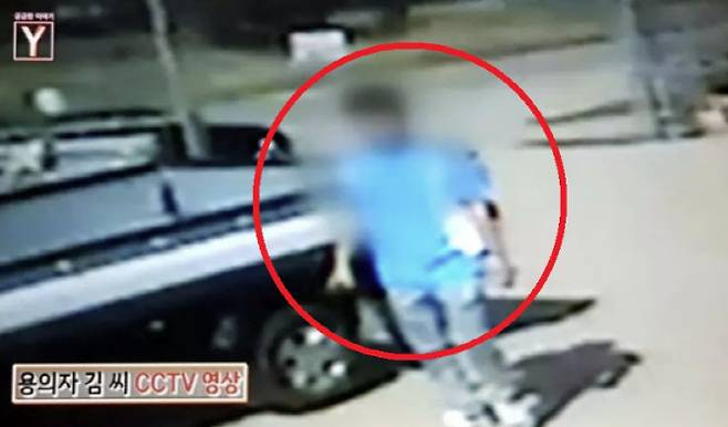 (사진=SBS 궁금한 이야기Y 캡처)