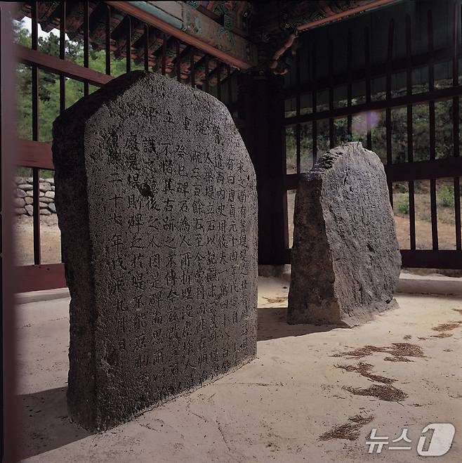 국보로 지정된 영천 청제비(영천시 제공)/뉴스1