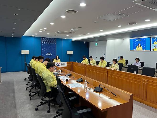 외교부는 20일 재외국민 안전대책을 점검하기 위해 본부-공관 합동 상황점검회의를 개최했다.(외교부 제공)