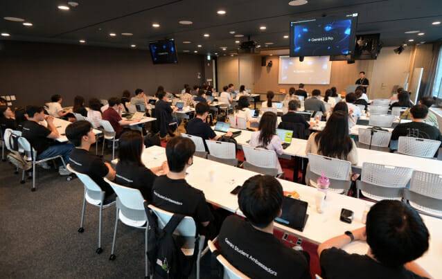 2025 AI 워크숍 (사진=구글코리아)