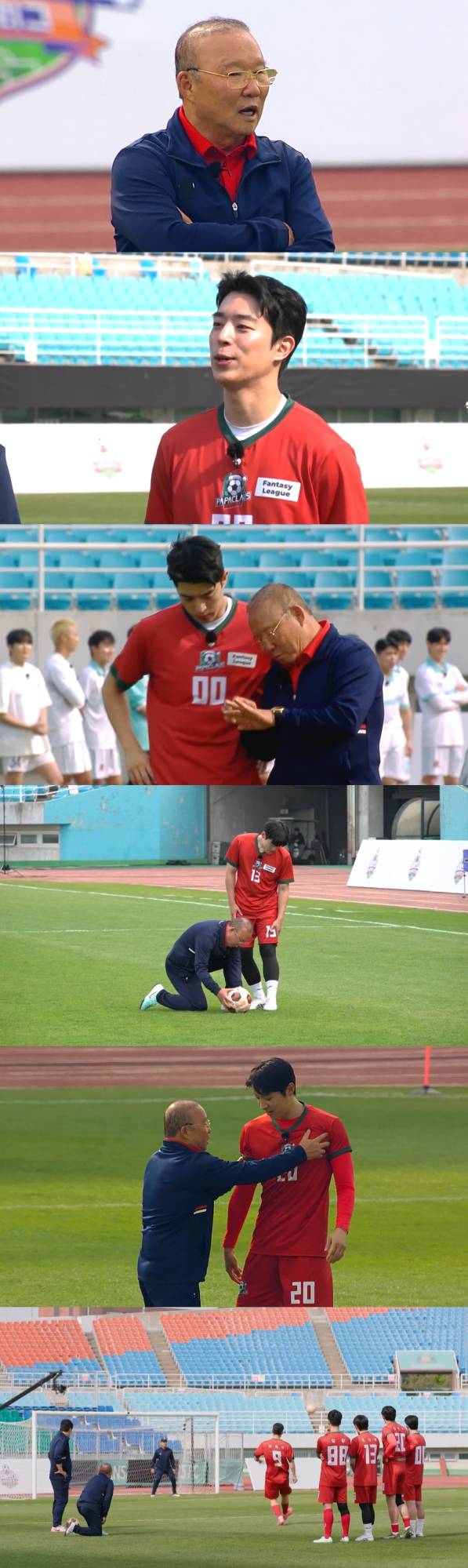 ‘뭉찬4’ 박항서 감독, 첫 승 열정 (사진: JTBC)