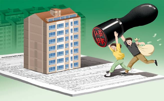 일러스트=김성규