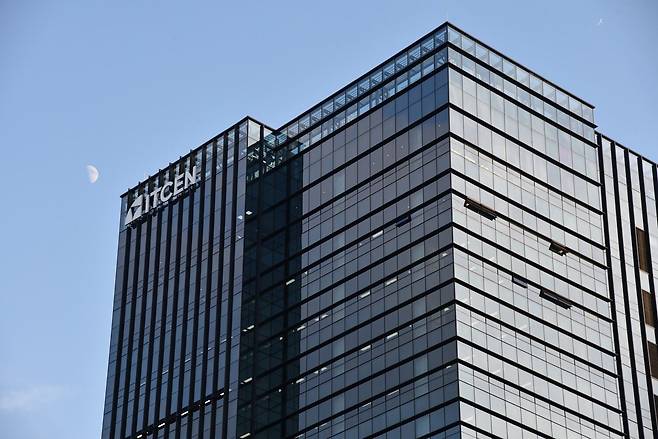 아이티센 사옥 전경./아이티센 제공