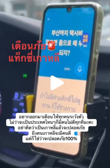 틱톡 'lalinlyn_' 갈무리.