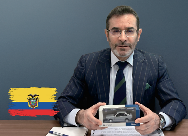 파트리시오 수아레스 주한 에콰도르 대사 - 에콰도르 가톨릭대 법학 박사, 전 주이탈리아 에콰도르 대사관 공사, 전 FAO·WFP·IFAD 주재 부대표, 전 유엔 테러 및 법률 담당 외교관, 전 주카타르 에콰도르 대사관 공사, 전 주유엔 에콰도르 상임대표부 법률 자문관, 전 주독일 에콰도르 대사관 서기관, 전 에콰도르 외교자문단 차관 / 사진 이신혜 기자