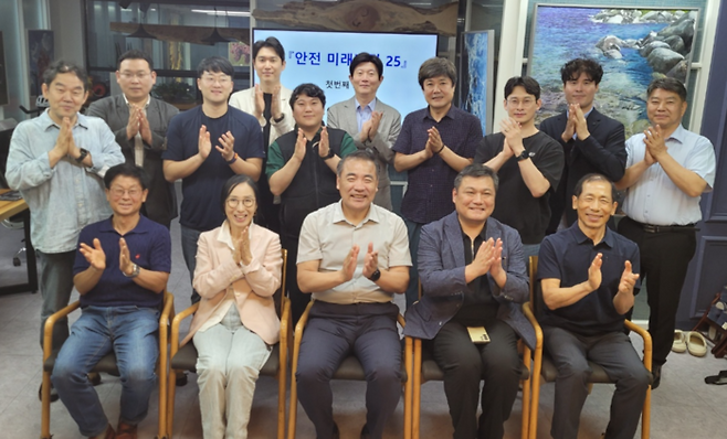 한국재난안전경영협회가 18일 '안전미래비전 25' 토론회를 열고, 첨단기술을 활용한 예측형 안전생태계 구축 방안을 논의했다.