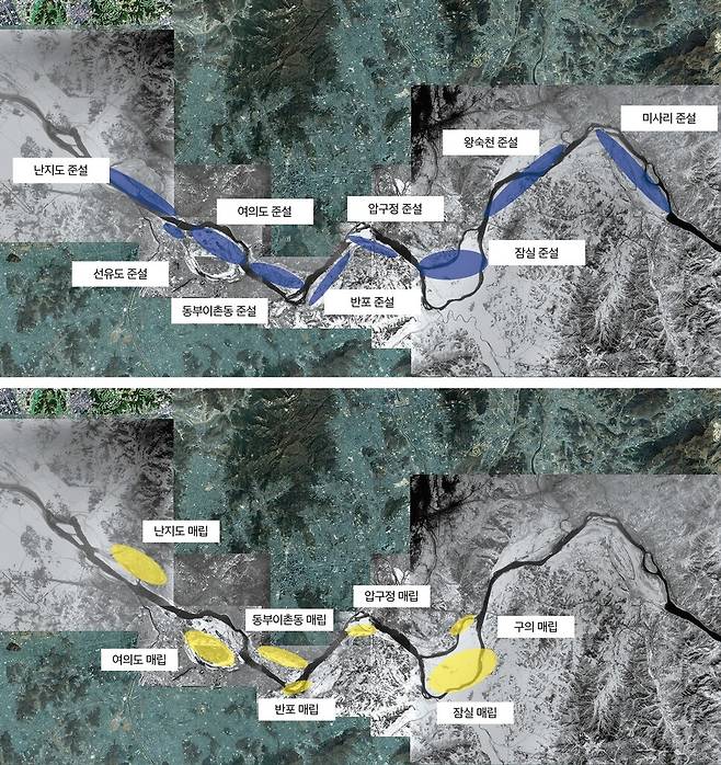 1970년대 주요 준설 지역(위)ri 매립 지역. 한강 대부분 구간에서 준설이 이뤄졌고, 준설한 모래의 매립으로 한강의 형태는 크게 달라졌다. 혜화1117 제공