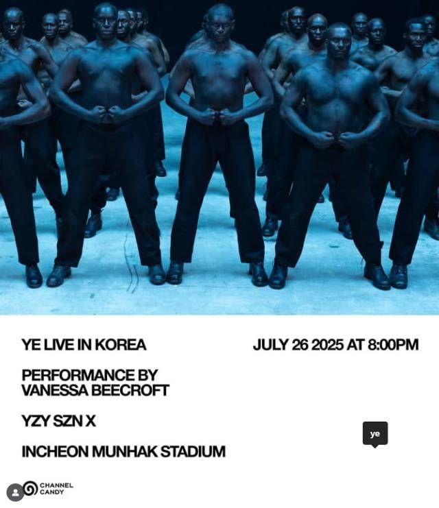 다음 달 26일 인천문학경기장에서 열리는 카녜이 웨스트 공연 알림. 채널캔디 인스타그램