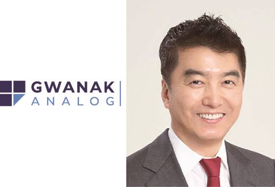 전켄트 대표/사진제공=관악아날로그