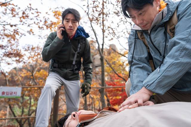 게티이미지뱅크