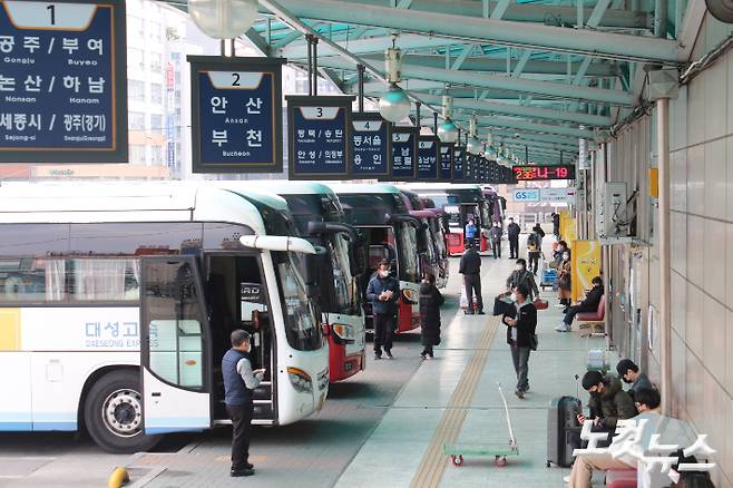 청주시외버스터미널. 최범규 기자