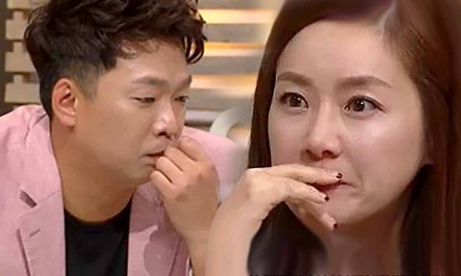 MBC ‘기분좋은 날’ 방송화면 캡처