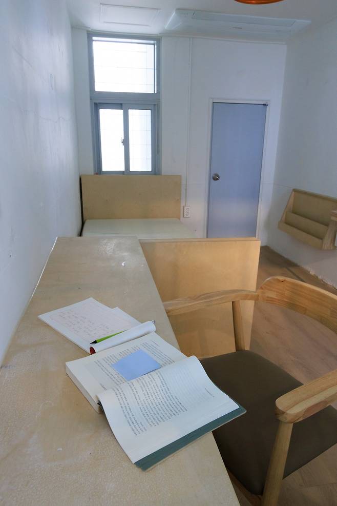 빠삐용Zip(옛 장흥교도소)